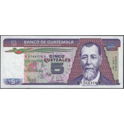 Гватемала 5 кетсалей 1988 (GUATEMALA 5 Quetzales 1988) P 67 : UNC