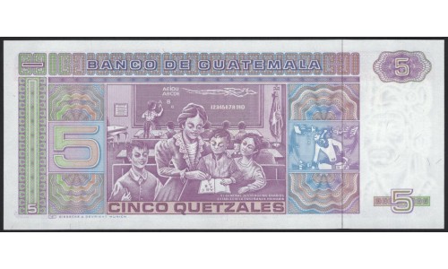 Гватемала 5 кетсалей 1988 (GUATEMALA 5 Quetzales 1988) P 67 : UNC