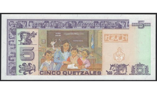 Гватемала 5 кетсалей 1992 (GUATEMALA 5 Quetzales 1992) P 81 : UNC