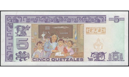 Гватемала 5 кетсалей 1995 (GUATEMALA 5 Quetzales 1995) P 88b : UNC