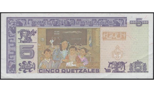 Гватемала 5 кетсалей 1994 (GUATEMALA 5 Quetzales 1994) P 92 : UNC-