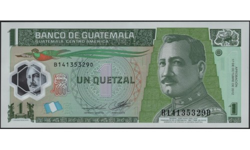 Гватемала 1 кетсаль 2012 (17.10.12) (GUATEMALA 1 Quetzal 2012) P 115 : UNC