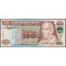 Гватемала 100 кетсалей 2008 (GUATEMALA 100 Quetzales 2008) P 119 : UNC