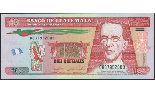 Гватемала 10 кетсалей 2015 (GUATEMALA 10 Quetzales 2015) P 123A : UNC