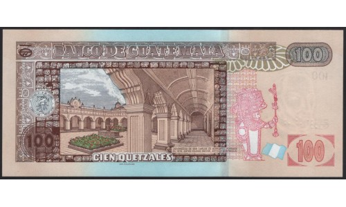 Гватемала 100 кетсалей 2015 (GUATEMALA 100 Quetzales 2015) P 126e : UNC