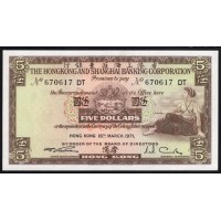 Гонконг 5 долларов 1971 год (Hong Kong 5 dollars 1971) P 181d: UNC