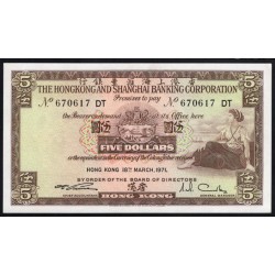 Гонконг 5 долларов 1971 год (Hong Kong 5 dollars 1971) P 181d: UNC