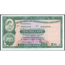 Гонконг 10 долларов 1978 (Hong Kong 10 dollars 1978r) P 182h : UNC