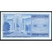 Гонконг 50 долларов 1969 год (Hong Kong 50 dollars 1969) P 184a(2): aUNC/UNC