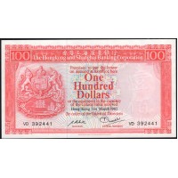 Гонконг 100 долларов 1982 год (Hong Kong 100 dollars 1982) P 187d: UNC