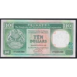 Гонконг 10 долларов 1990 год (Hong Kong 10 dollars 1990) P 191c(2): UNC