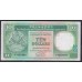 Гонконг 10 долларов 1990 год (Hong Kong 10 dollars 1990) P 191c(2): UNC