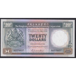 Гонконг 20 долларов 1988 год (Hong Kong 20 dollars 1988 year) P 192b:Unc