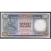 Гонконг 20 долларов 1988 год (Hong Kong 20 dollars 1988 year) P 192b:Unc