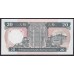 Гонконг 20 долларов 1988 год (Hong Kong 20 dollars 1988 year) P 192b:Unc