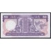 Гонконг 50 долларов 1985 год (Hong Kong 50 dollars 1985) P 193a(1): UNC