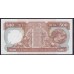 Гонконг 500 долларов 1988 год (Hong Kong 500 dollars 1988) P 195b: UNC