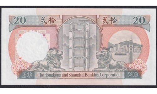 Гонконг 20 долларов 1.01.1990 год (Hong Kong 20 dollars 1.01.1990) P 197a: UNC