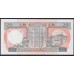 Гонконг 20 долларов 1.01.1990 год (Hong Kong 20 dollars 1.01.1990) P 197a: UNC