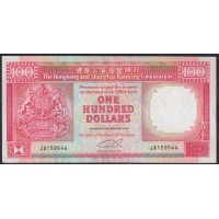 Гонконг 100 долларов 1989 год (Hong Kong 100 dollars 1989) P 198a: XF