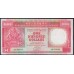 Гонконг 100 долларов 1989 год (Hong Kong 100 dollars 1989) P 198a: XF