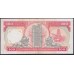 Гонконг 100 долларов 1989 год (Hong Kong 100 dollars 1989) P 198a: XF