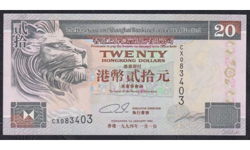 Гонконг 20 долларов 1994 год (Hong Kong 20 dollars 1994) P 201a(2): UNC