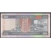 Гонконг 20 долларов 1994 год (Hong Kong 20 dollars 1994) P 201a(2): UNC