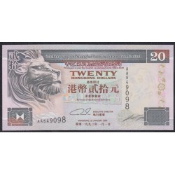 Гонконг 20 долларов 1993 год (Hong Kong 20 dollars 1993) P 201a: UNC