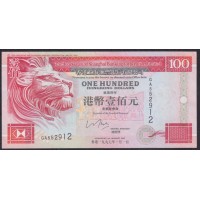 Гонконг 100 долларов 1997 год (Hong Kong 100 dollars 1997) P 203b: UNC
