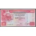 Гонконг 100 долларов 1997 год (Hong Kong 100 dollars 1997) P 203b: UNC