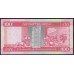 Гонконг 100 долларов 1997 год (Hong Kong 100 dollars 1997) P 203b: UNC