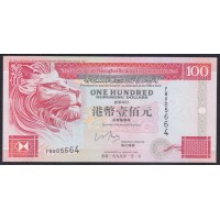 Гонконг 100 долларов 1.01.1999 год (Hong Kong 100 dollars 1.01.1999) P 203c(1): UNC-