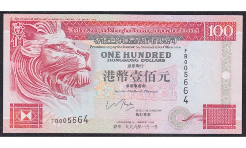Гонконг 100 долларов 1.01.1999 год (Hong Kong 100 dollars 1.01.1999) P 203c(1): UNC-