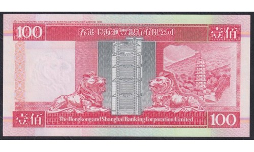 Гонконг 100 долларов 1.01.1999 год (Hong Kong 100 dollars 1.01.1999) P 203c(1): UNC-