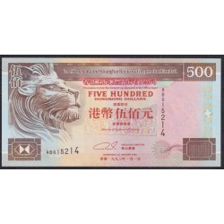 Гонконг 500 долларов 1993 год (Hong Kong 500 dollars 1993) P 204a: UNC