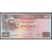 Гонконг 500 долларов 1993 год (Hong Kong 500 dollars 1993) P 204a: UNC