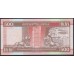 Гонконг 500 долларов 1993 год (Hong Kong 500 dollars 1993) P 204a: UNC