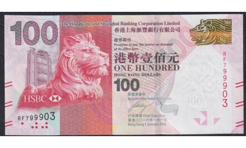 Гонконг 100 долларов 2016 год (Hong Kong 100 dollars 2016) P 214e: UNC