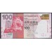 Гонконг 100 долларов 2016 год (Hong Kong 100 dollars 2016) P 214e: UNC