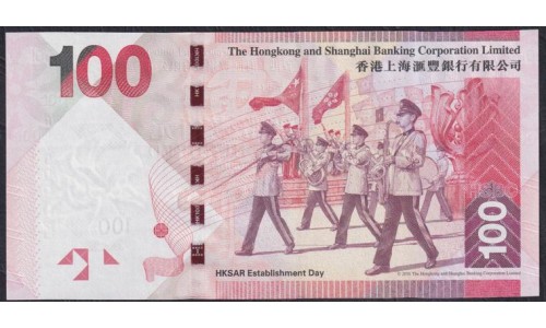 Гонконг 100 долларов 2016 год (Hong Kong 100 dollars 2016) P 214e: UNC