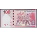 Гонконг 100 долларов 2016 год (Hong Kong 100 dollars 2016) P 214e: UNC