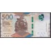 Гонконг 500 долларов 2020 год (Hong Kong 500 dollars 2020) P W221(2): UNC