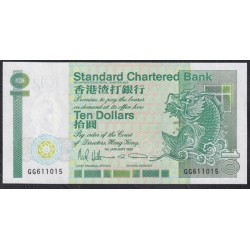 Гонконг 10 долларов 1991 год (Hong Kong 10 dollars 1991) P 278d:Unc