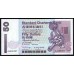 Гонконг 50 долларов 2000 год (Hong Kong 50 dollars 2000) P 286c(3): UNC