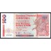 Гонконг 100 долларов 1993 год, Редкий год (Hong Kong 100 dollars 1993) P 287a: UNC