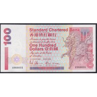 Гонконг 100 долларов 1993 год, Редкий год (Hong Kong 100 dollars 1993) P 287a: XF/aUNC