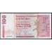 Гонконг 100 долларов 1993 год, Редкий год (Hong Kong 100 dollars 1993) P 287a: XF/aUNC