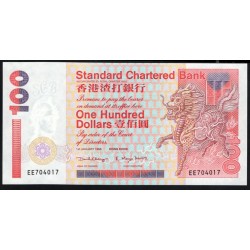 Гонконг 100 долларов 1998 год (Hong Kong 100 dollars 1998) P 287c(1): UNC