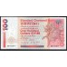 Гонконг 100 долларов 1998 год (Hong Kong 100 dollars 1998) P 287c(1): UNC